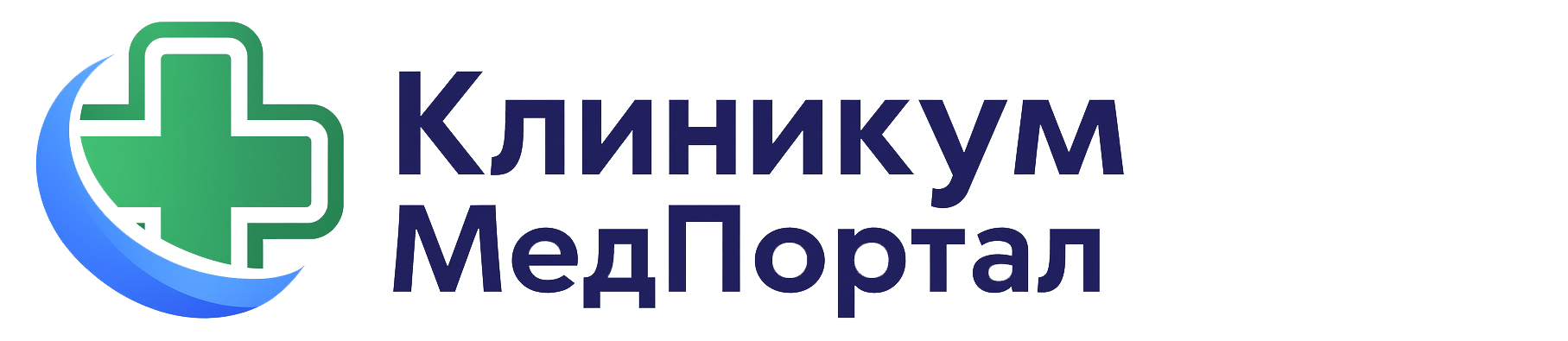 Клиникум — МедПортал